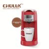 CHULUX Single Serve Coffee Maker Red KCUP Pod Coffee Brewer, Upgrade Single Cup Coffee Machine Fast Brewing, All in One Coffee Maker for K CUP Ground